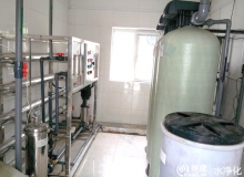 工厂纯净水设备 2吨/每小时 反渗透净水设备